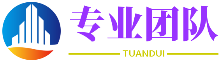 立讯精密股票